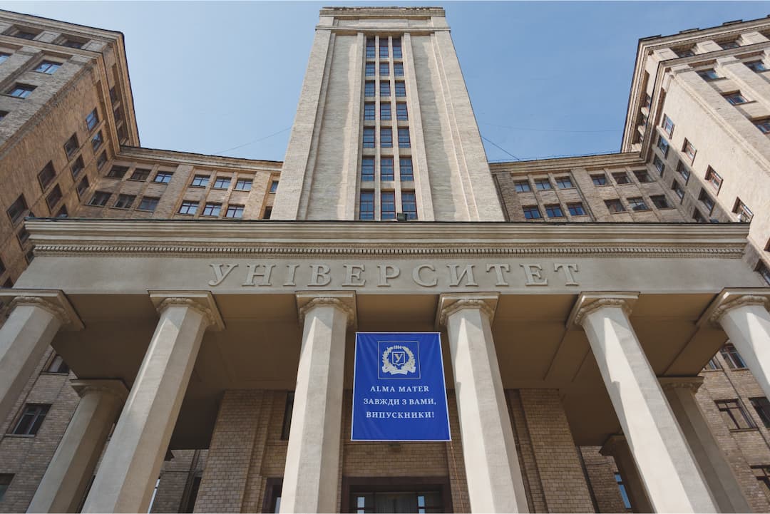 INTERNATIONAL ADMISSION CAMPAIGN 2026 IS OPENING SOON!